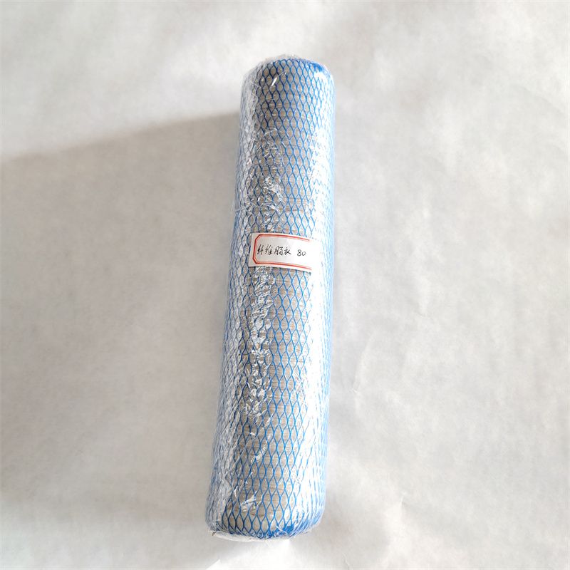 Fibrous casing