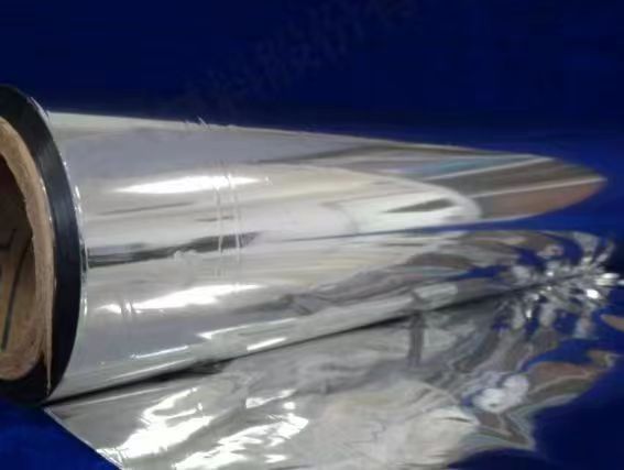 Aluminized regenerated cellulose film