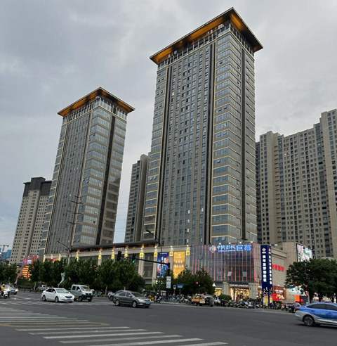 Luoyang Hongsheng Packaging Materials Co., Ltd